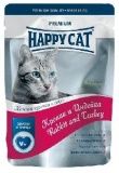 Паучи для кошек Happy Cat Premium кролик/индейка 0,1 кг.